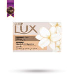 صابون لوکس Lux مدل پوست درخشان radiant skin وزن 170 گرم