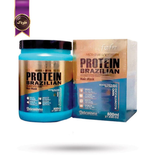 ماسک مو لوما فوفو Luma fofo مدل پروتئین برزیلی protein brazilian حجم 800 میلی لیتر   (اورجینال)