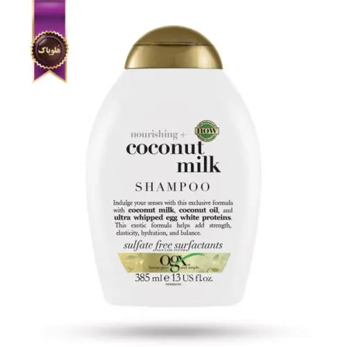 شامپو مو او جی ایکس OGX مدل شیر نارگیل coconut milk حجم 385 میلی لیتر (اورجینال)