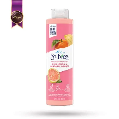 شامپو بدن سنت ایوز St.Ives مدل لیمو صورتی و پرتقال ماندارین Pink lemon & mandarin orange حجم 650 میلی لیتر (اورجینال)