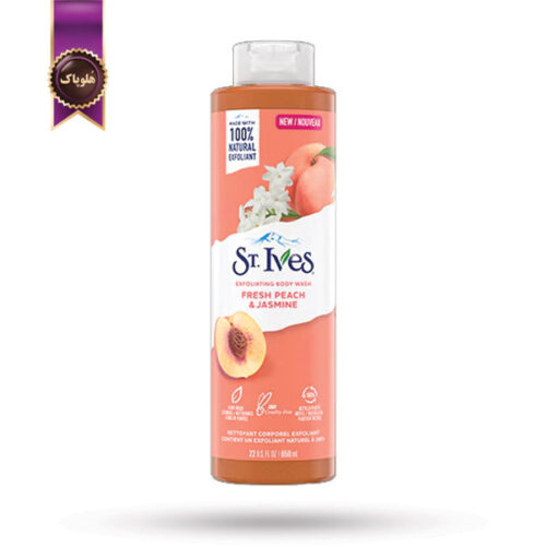 شامپو بدن سنت ایوز St.Ives مدل هلو و یاس تازه Fresh peach & jasmine حجم 650 میلی لیتر