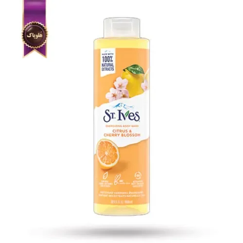 شامپو بدن سنت ایوز St.Ives مدل مرکبات و شکوفه گیلاس citrus & cherry blossom حجم 650 میلی لیتر (اورجینال)