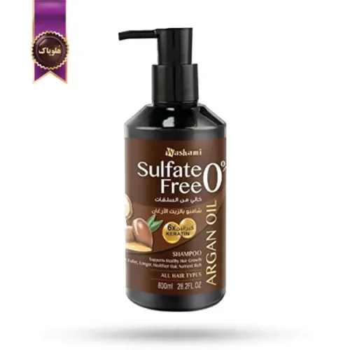 شامپو مو واشامی washami مدل بدون سولفات آرگان sulfate free argan حجم 800 میلی لیتر (اورجینال)