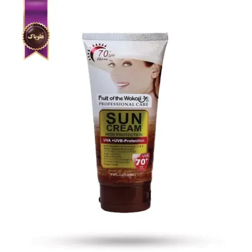 ضد آفتاب ووکالی Wokali SPF70 حجم 130 میلی لیتر (اورجینال)