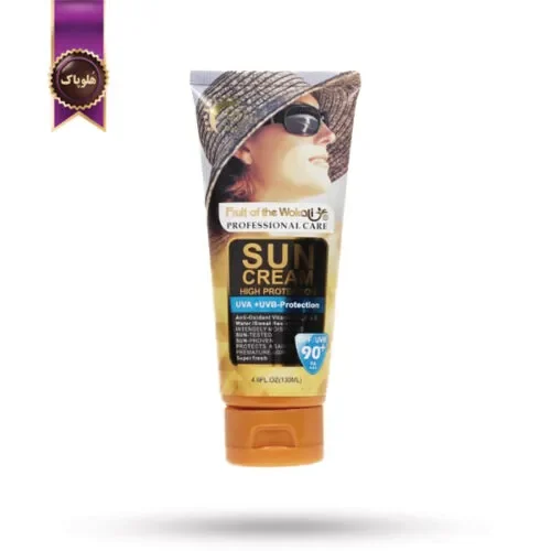 ضد آفتاب ووکالی Wokali SPF90 حجم 130 میلی لیتر (اورجینال)