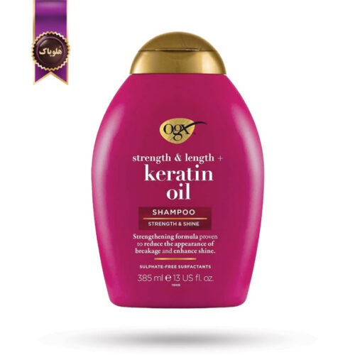 شامپو مو او جی ایکس OGX مدل روغن کراتین Keratin Oil حجم 385 میلی لیتر (اورجینال)