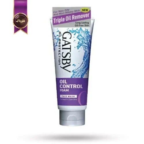 فوم شستشو گتسبی Gatsby مدل تنظیم کننده چربی oil control حجم 120 میلی لیتر (اورجینال)