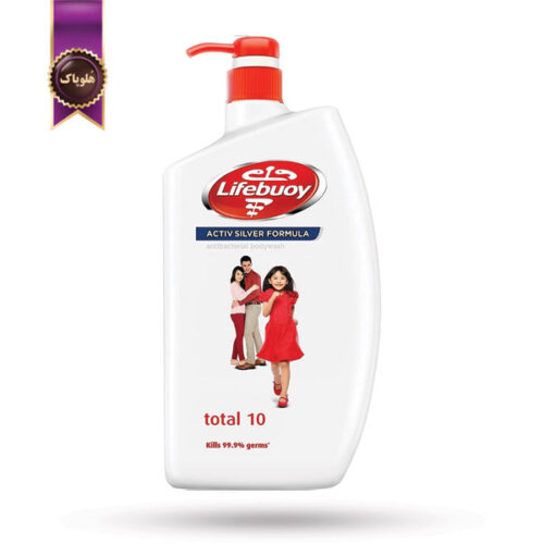 شامپو بدن لایف بوی lifebuoy مدل توتال Total 10 حجم 950 میلی لیتر (اورجینال)