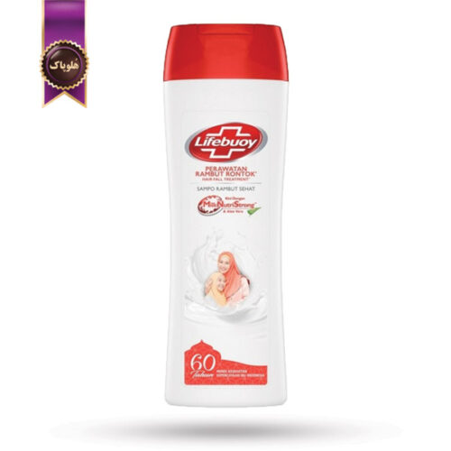 شامپو لایف بوی lifebuoy مدل درمان ریزش مو hair fall treatment حجم 340 میلی لیتر (اورجینال)