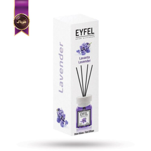 خوشبوکننده هوا ایفل EYFEL مدل اسطوخودوس Lavender حجم 120 میلی لیتر (اورجینال)