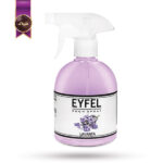 اسپری خوشبوکننده هوا ایفل EYFEL مدل اسطوخودوس Lavender حجم 500 میلی لیتر