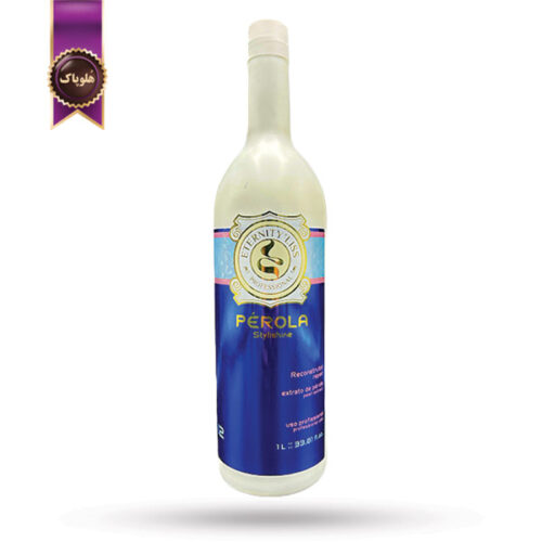 کراتین مو اترنتی لیس eternity liss مدل پرل perle حجم 1000 میلی لیتر (اورجینال)