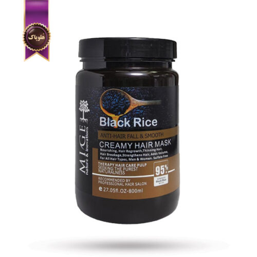 ماسک مو میگ mige مدل برنج سیاه Black Rice حجم 800 میلی لیتر