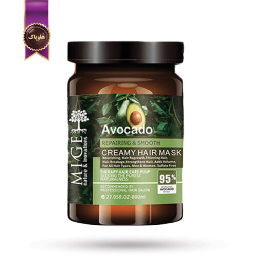 ماسک مو میگ mige مدل آووکادو Avocado حجم 800 میلی لیتر