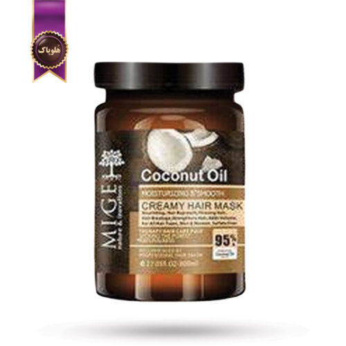 ماسک مو میگ mige مدل روغن نارگیل Coconut Oil حجم 800 میلی لیتر