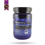 ماسک مو میگ mige مدل بلوبری Blueberry حجم 800 میلی لیتر