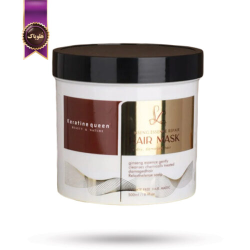 ماسک مو کراتین کوئین Keratine Queen مدل آبرسان عصاره جینسینگ Ginseng Essence Moisture حجم 500 میلی لیتر(اورجینال)