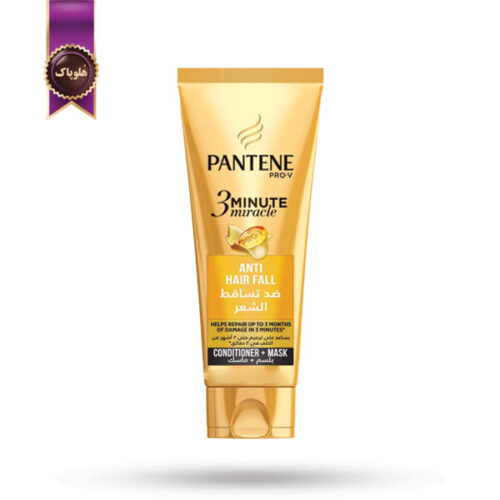 ماسک مو و کاندیشنر پنتن Pantene مدل پرو-وی معجزه ۳ دقیقه ضد ریزش مو Pro-V 3 Minute Miracle Anti-Hair Fall حجم 200 میلی لیتر (اورجینال)