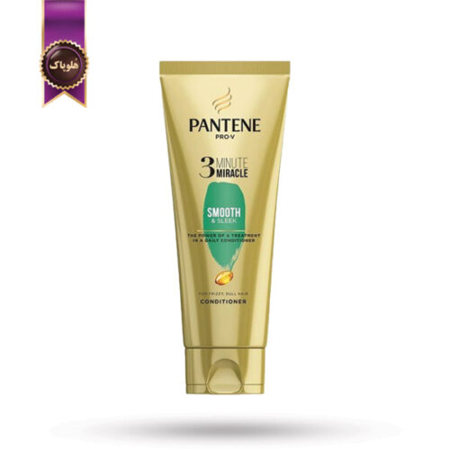 نرم‌کننده پنتن Pantene مدل پرو-وی معجزه ۳ دقیقه ترمیم کننده و آبرسان Pro-V 3 Minute Miracle Smooth & Sleek حجم 200 میلی لیتر (اورجینال)