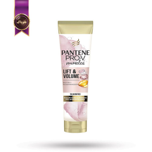 نرم کننده مو پنتن Pantene مدل بدون سیلیکون مخصوص لیفت و حجم Lift & Volume Silicone-Free حجم 160 میلی لیتر (اورجینال)
