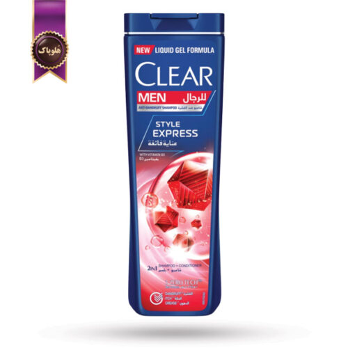 شامپو ضد شوره مردانه کلیر CLEAR مدل فرمولاسیون سریع با ویتامین ب3 Style Express with B3 حجم 350 میلی لیتر(اورجینال)