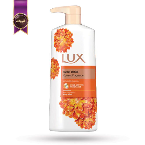 ژل شستشوی بدن لوکس LUX مدل رایحه‌ی دالیا شیرین Sweet Dahlia حجم 600 میلی لیتر(اورجینال)