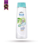 شامپو مو امرون Emeron مناسب موهای زیر حجاب و تمیزی Hijab Clean & Fresh حجم 340 میلی لیتر (اورجینال)