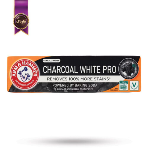 خمیر دندان آرم اند همر Arm & Hammer مدل سفیدکننده حرفه‌ای با زغال Charcoal White Pro حجم 75 میلی‌لیتر (اورجینال)