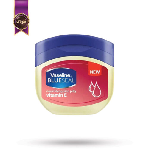 ژل وازلین بلو سیل Vaseline Blue Seal مدل ویتامین E و تغذیه‌کننده پوست Nourishing Skin Vitamin E حجم 100 میلی لیتر(اورجینال)