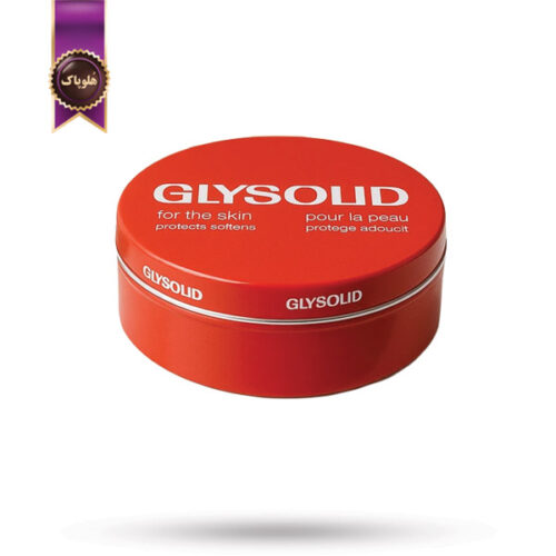 کرم مرطوب کننده گلیسیرینه گلیسولید Glysolid حجم 150 میلی لیتر(اورجینال)