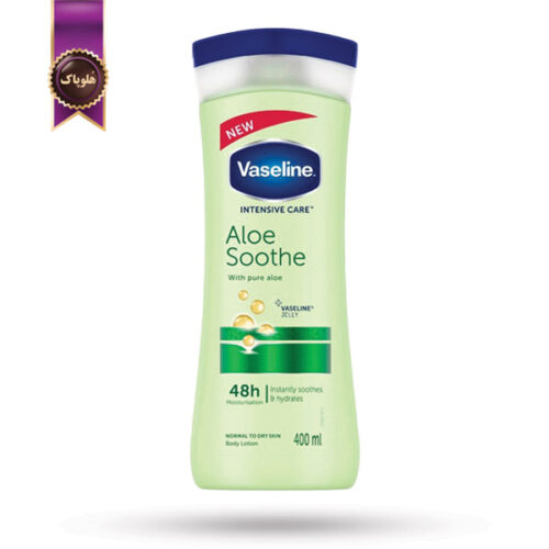 لوسیون بدن وازلین Vaseline مدل آلوئه‌ ورا تسکین‌ دهنده Aloe Soothe حجم 400 میلی لیتر(اورجینال)