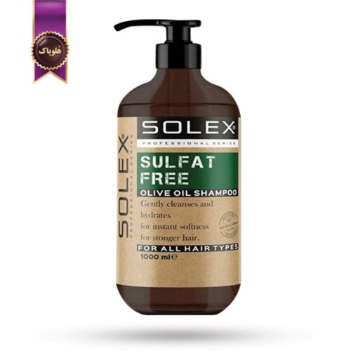 شامپو بدون سولفات سولکس Solex مدل حاوی روغن زیتون Olive Oil حجم 1000 میلی لیتر (اورجینال)