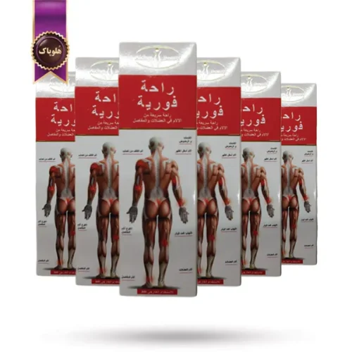 6 عدد کرم تسکین درد آیچون بیوتی Aichun Beauty Rapid Relief مدل رایحه فلفل وزن 100 گرم (اورجینال)