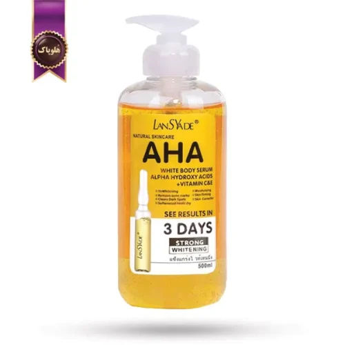 سرم سفید کننده بدن لنسیاد Lansyade مدل آلفا هیدروکسی اسید AHA حجم 500 میلی لیتر (اورجینال)