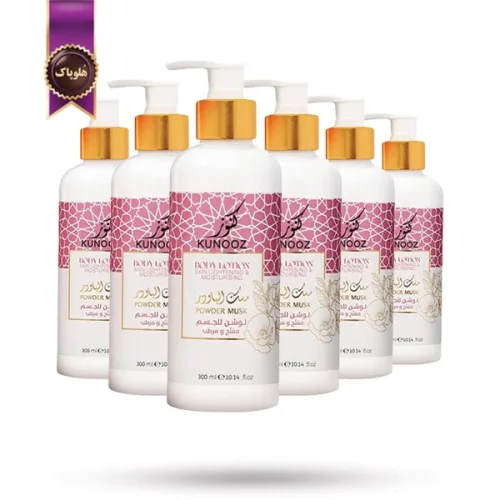 6 عدد لوسیون بدن کنوز Kunooz مدل رایحه مشک پودری Powder Musk حجم 300 میلی لیتر (اورجینال)