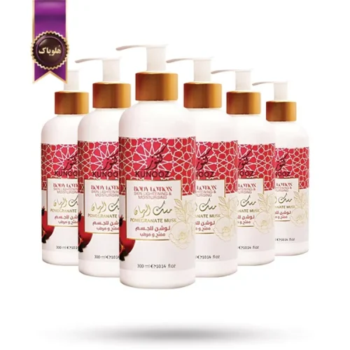 6 عدد لوسیون بدن کنوز Kunooz مدل رایحه مشک و انار Pomegranate Musk حجم 300 میلی لیتر (اورجینال)