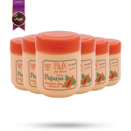 6 عدد وازلین بی ام ایکس BMX مدل پاپایا Papaya وزن 125 گرم (اورجینال)