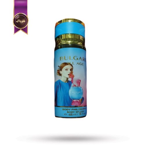 بادی اسپلش ادکلنی فیلو سوفی philosophy مدل بولگاری آل ایج Bulgare All Age حجم 88 میلی لیتر (اورجینال)