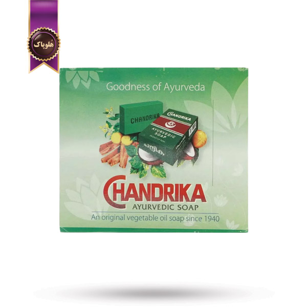 صابون شاندریکا Chandrika مدل آیورودیک Ayurvedic پک 10 تایی (اورجینال)