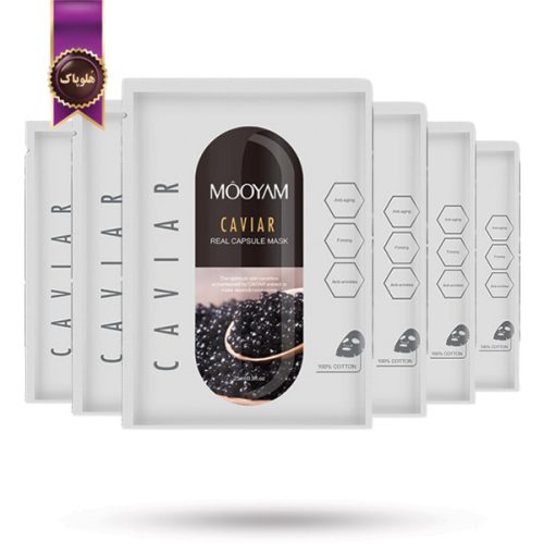 6 عدد ماسک صورت ورقه‌ ای مویام MOOYAM مدل خاویار Caviar پک 1 عددی (اورجینال)