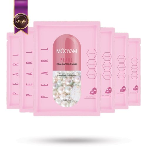 6 عدد ماسک صورت ورقه‌ ای مویام MOOYAM مدل مروارید Pearl پک 1 عددی (اورجینال)