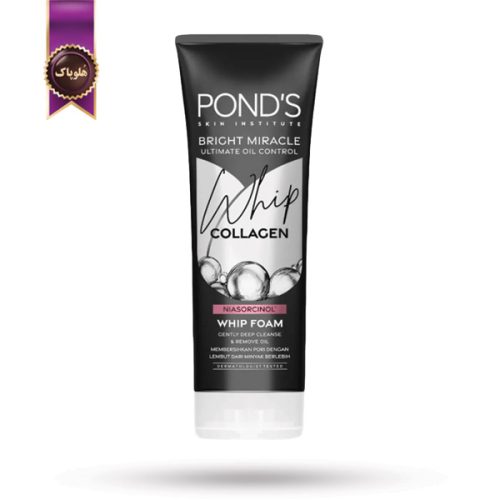 فوم شستشو صورت پوندز Pond’s مدل کلاژن Collagen وزن 100 گرم (اورجینال)