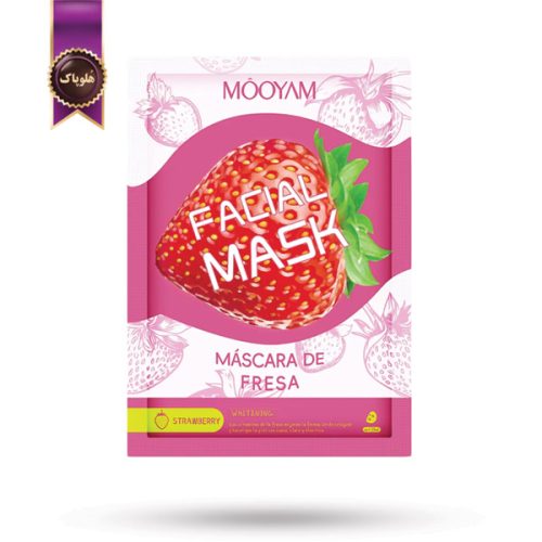 ماسک صورت ورقه‌ ای مویام MOOYAM مدل توت فرنگی Strawberry پک 1 عددی (اورجینال)