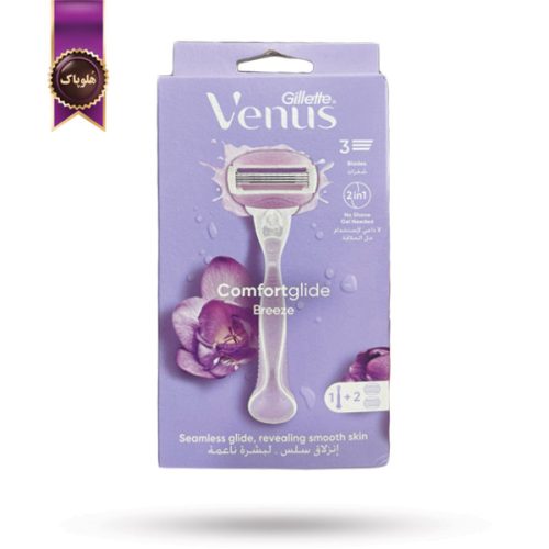 ژیلت زنانه ونوس Gillette Venus مدل کامفورت گلاید بریز Comfortglide Breeze