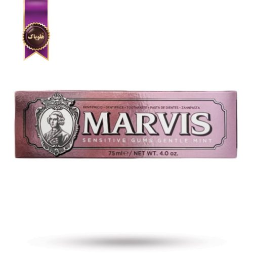خمیر دندان مارویس MARVIS مدل مخصوص لثه‌ های حساس با طعم نعناع Sensitive Gums Gentle Mint حجم 75 میلی‌ لیتر (اورجینال)