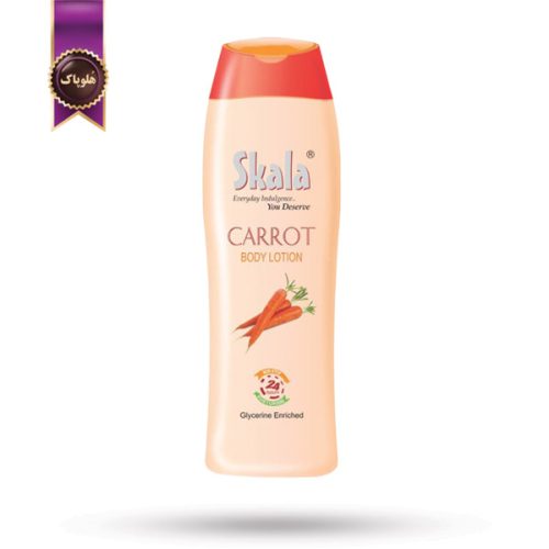 لوسیون بدن اسکالا Skala مدل هویج CARROT حجم 400 میلی لیتر (اورجینال)