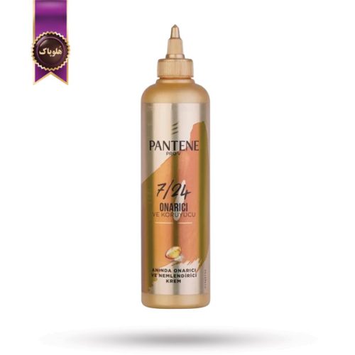 کرم مو پنتن PANTENE مدل پرو وی ترمیم‌ کننده Pro V Onarici حجم 300 میلی لیتر (اورجینال)