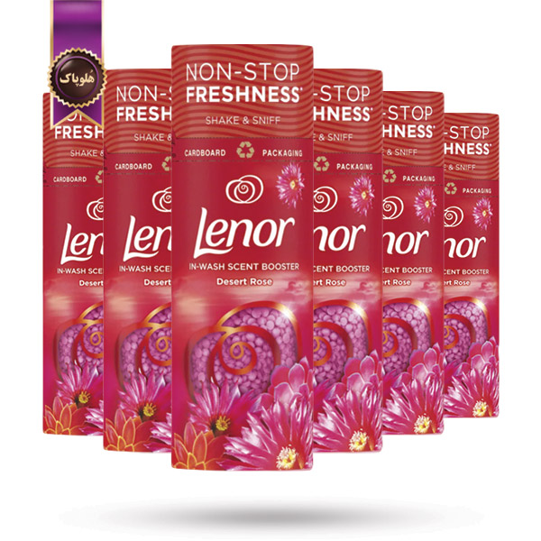 6 عدد دانه خوشبوکننده لباس لنور Lenor رایحه رز صحرایی Desert Rose وزن 176 گرم (اورجینال)