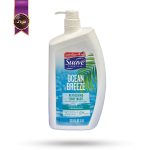 شامپو بدن سواو Suave مدل نسیم اقیانوس Ocean Breeze حجم 1 لیتر (اورجینال)