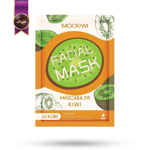 ماسک صورت ورقه‌ ای مویام MOOYAM مدل کیوی Kiwi پک 1 عددی (اورجینال)